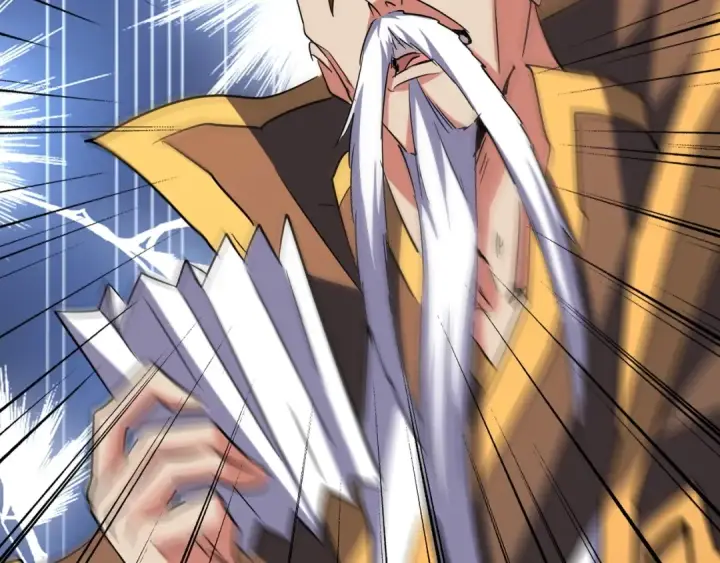 《魔皇大管家》第101话 大陆上的强者们图86