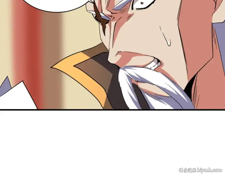 《魔皇大管家》第101话 大陆上的强者们图88