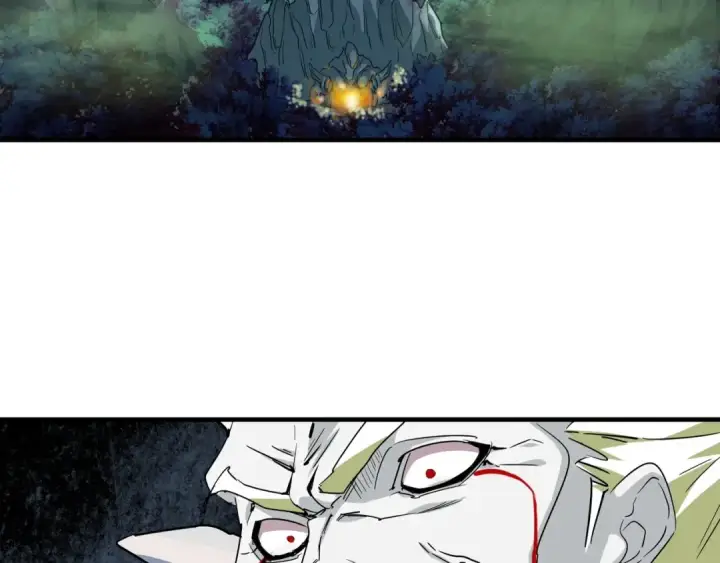 《魔皇大管家》第102话 幽冥追杀令图4