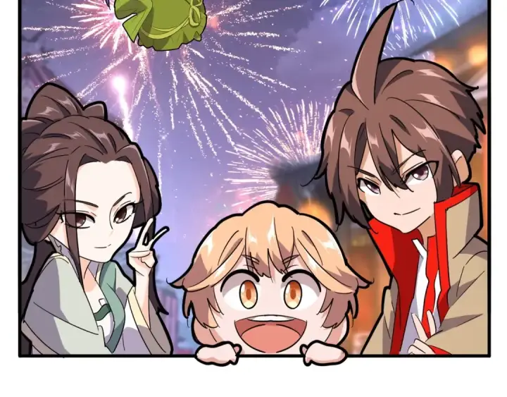 《魔皇大管家》端午小剧场图14