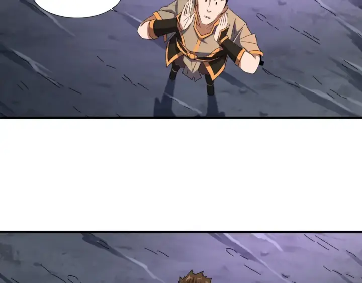 《魔皇大管家》第103话 发愁图30