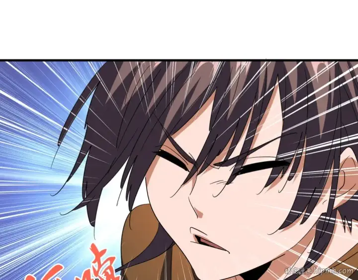 《魔皇大管家》第103话 发愁图32