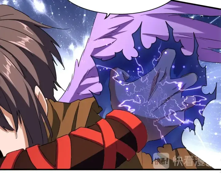 《魔皇大管家》第103话 发愁图43
