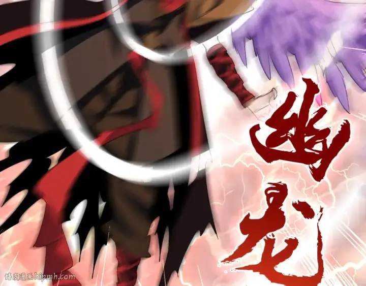 《魔皇大管家》第103话 发愁图64