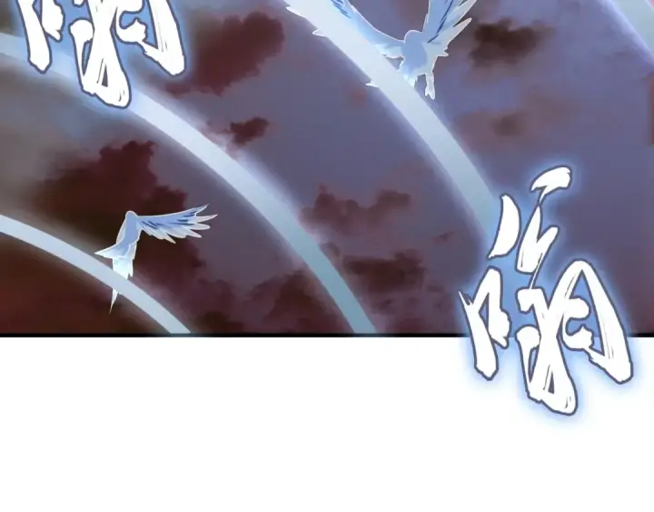 《魔皇大管家》第103话 发愁图69