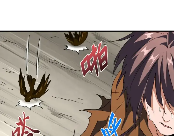 《魔皇大管家》第103话 发愁图70