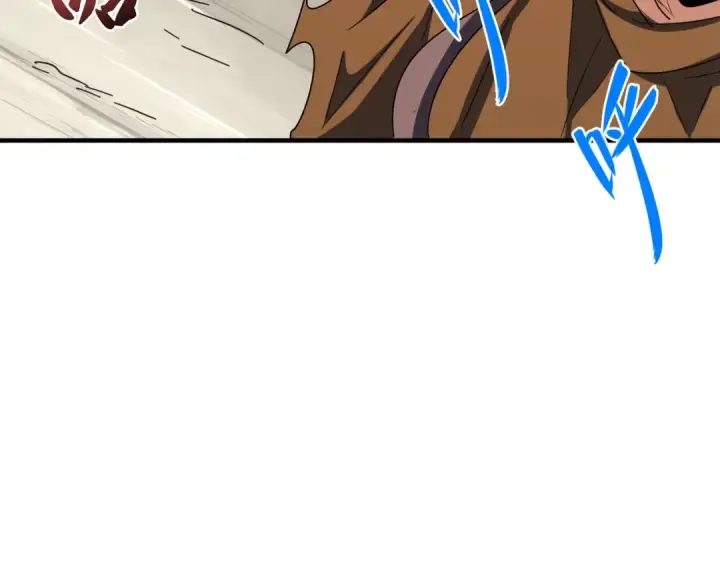 《魔皇大管家》第103话 发愁图71