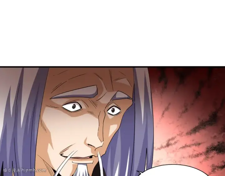 《魔皇大管家》第104话 百丹会？图40