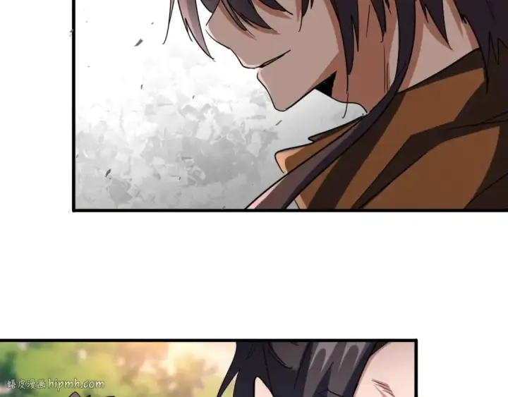《魔皇大管家》第104话 百丹会？图48