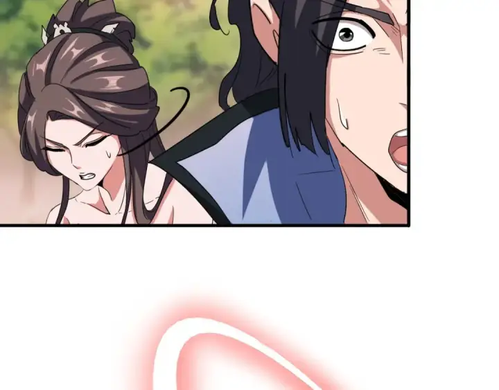 《魔皇大管家》第104话 百丹会？图49