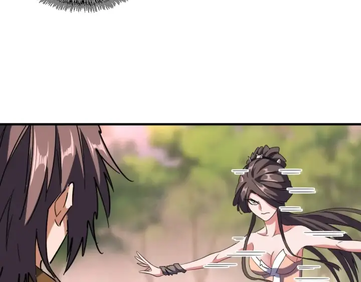 《魔皇大管家》第104话 百丹会？图69