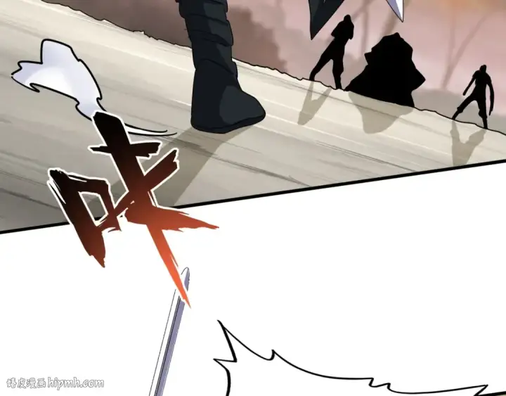 《魔皇大管家》第104话 百丹会？图8