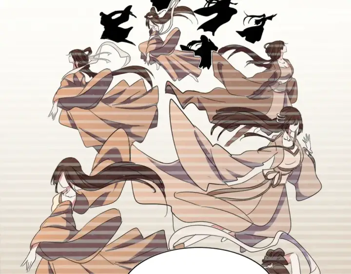 《魔皇大管家》第105话 元神冲击图28