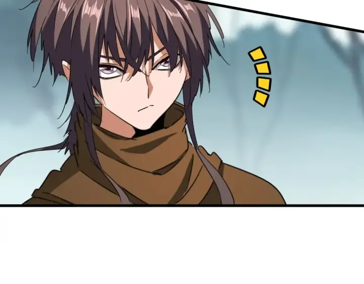 《魔皇大管家》第105话 元神冲击图50