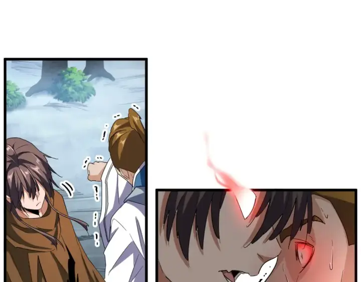 《魔皇大管家》第105话 元神冲击图84