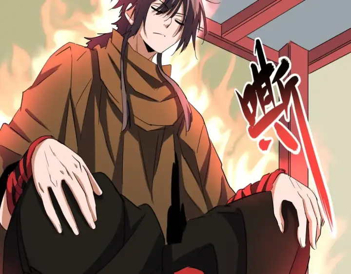 《魔皇大管家》第106话 你们傻吧图46