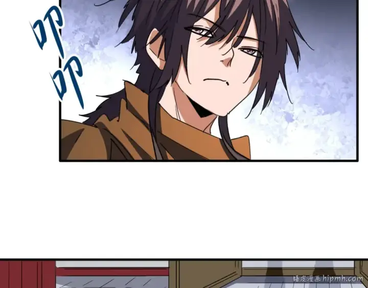 《魔皇大管家》第106话 你们傻吧图48