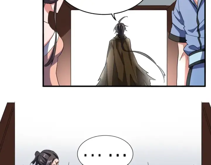 《魔皇大管家》第106话 你们傻吧图60