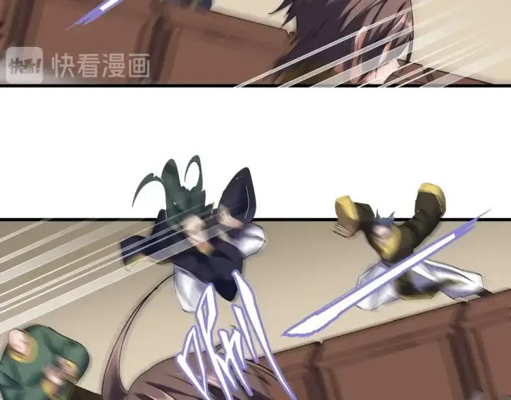 《魔皇大管家》第106话 你们傻吧图89