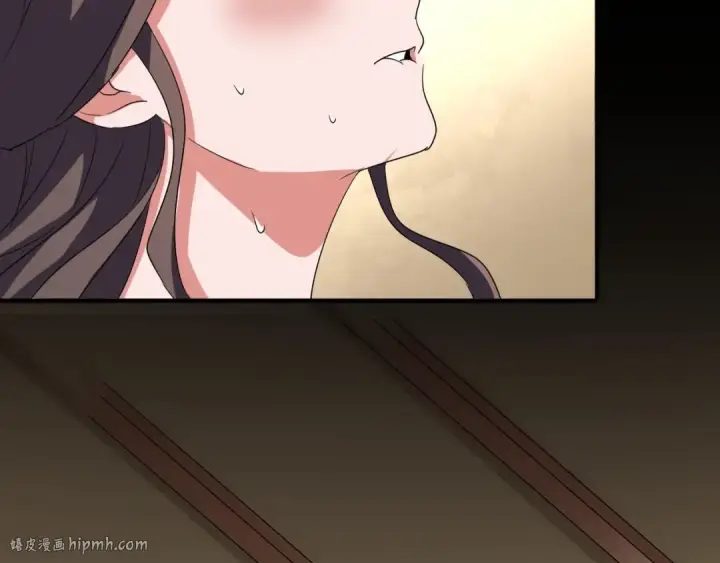 《魔皇大管家》第107话 暗算图120