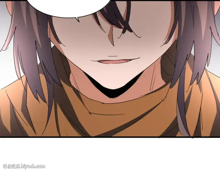 《魔皇大管家》第107话 暗算图16