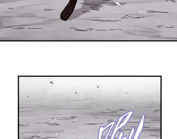 《魔皇大管家》第107话 暗算图31