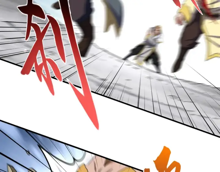 《魔皇大管家》第107话 暗算图35