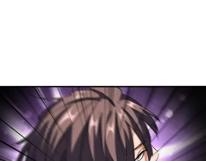 《魔皇大管家》第107话 暗算图62