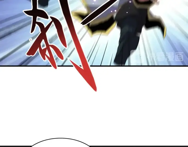 《魔皇大管家》第107话 暗算图89