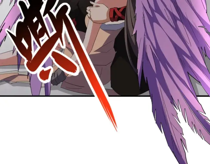 《魔皇大管家》第107话 暗算图91