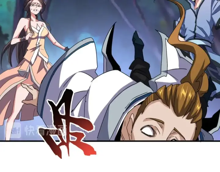 《魔皇大管家》第108话 灭门图106
