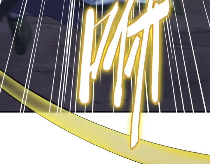 《魔皇大管家》第108话 灭门图126