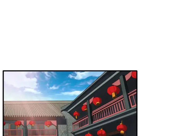 《魔皇大管家》第108话 灭门图3
