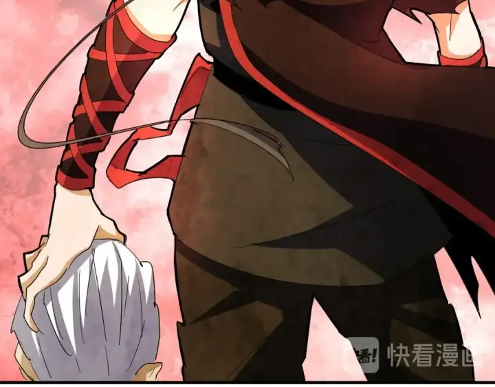 《魔皇大管家》第108话 灭门图84