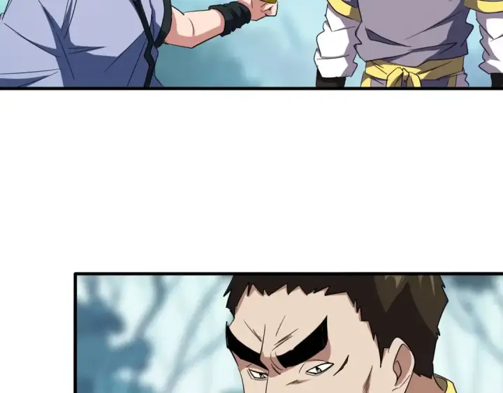 《魔皇大管家》第109话 抵达花雨城图27