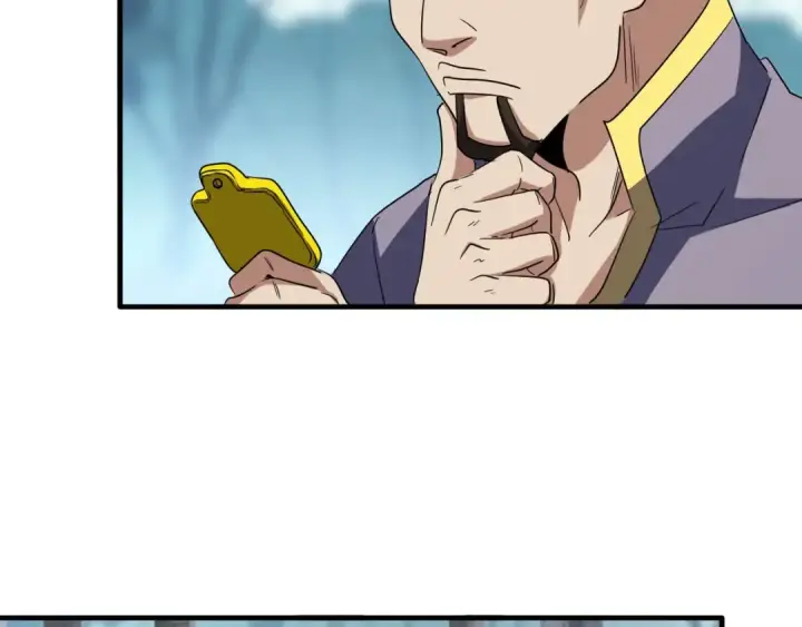 《魔皇大管家》第109话 抵达花雨城图28