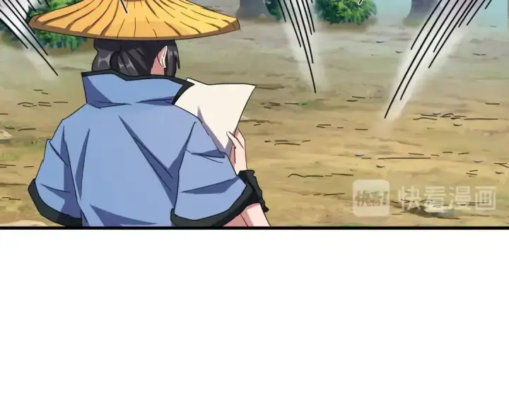 《魔皇大管家》第109话 抵达花雨城图33