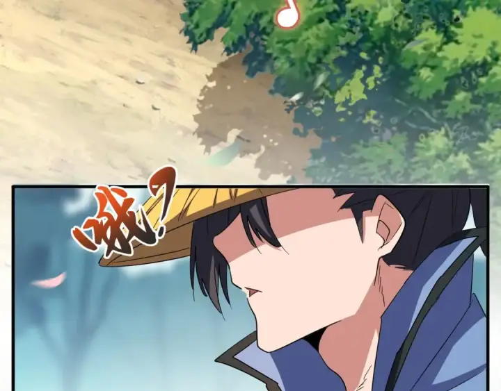 《魔皇大管家》第109话 抵达花雨城图6