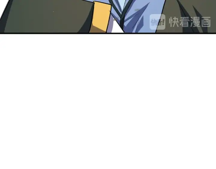 《魔皇大管家》第110话 来龙去脉图99