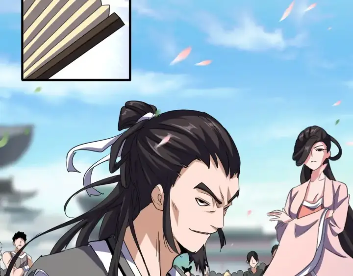《魔皇大管家》第111话 要不，算我一个？图14