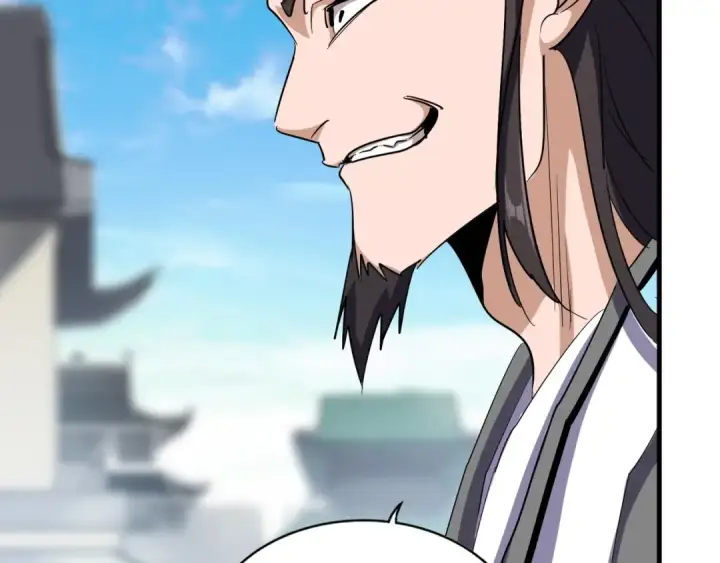 《魔皇大管家》第111话 要不，算我一个？图73