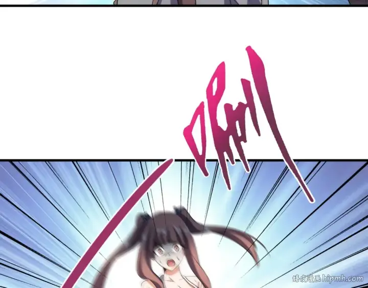 《魔皇大管家》第112话 重拳！图88