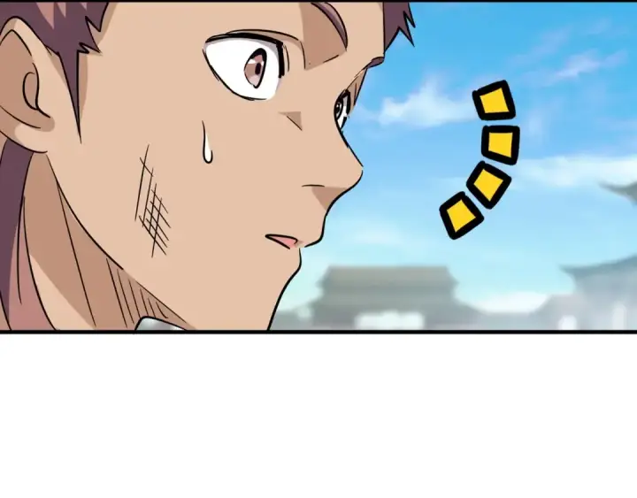 《魔皇大管家》第113 外套脱掉！图21