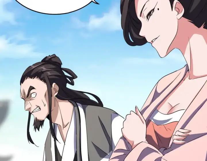 《魔皇大管家》第113 外套脱掉！图59