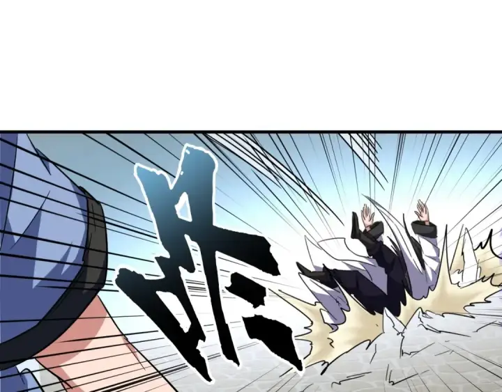 《魔皇大管家》第113 外套脱掉！图85