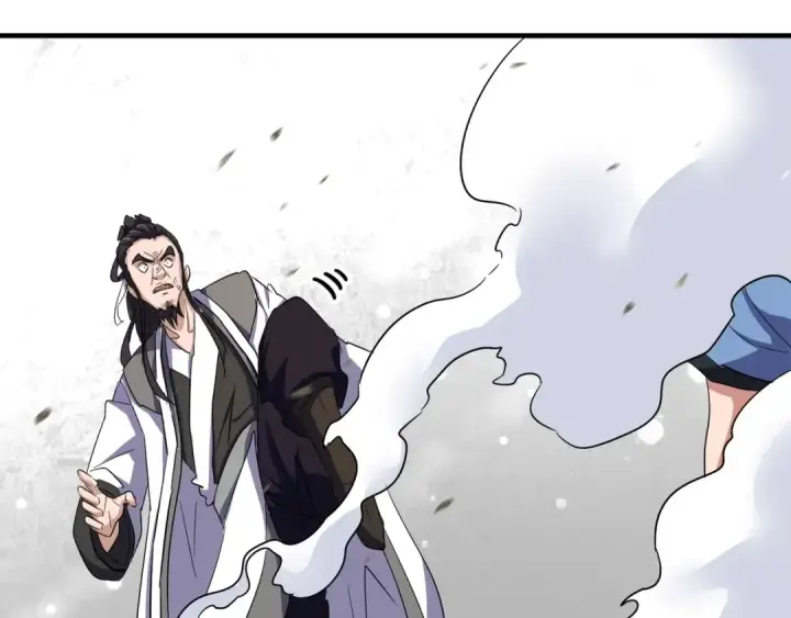 《魔皇大管家》第114话 踹掉他图109