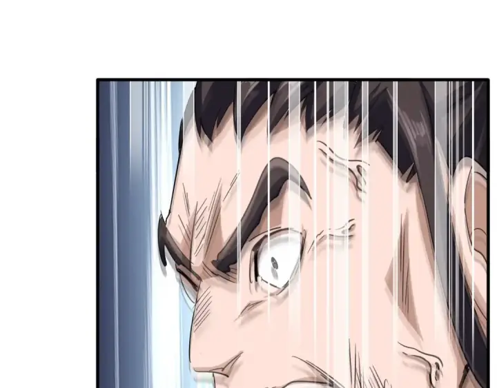 《魔皇大管家》第114话 踹掉他图28
