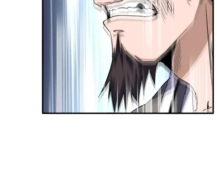 《魔皇大管家》第114话 踹掉他图29