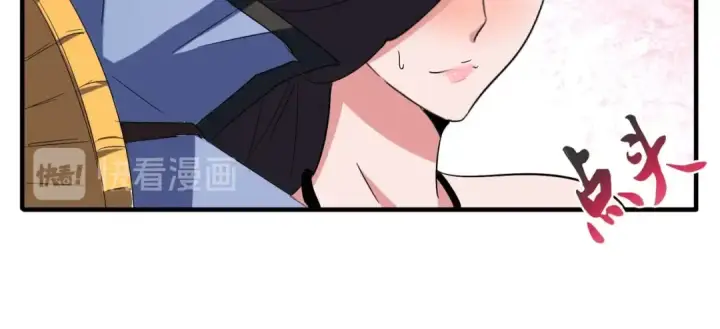 《魔皇大管家》第114话 踹掉他图40