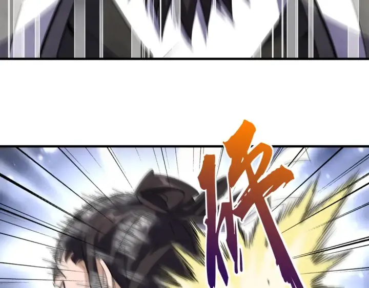 《魔皇大管家》第114话 踹掉他图70